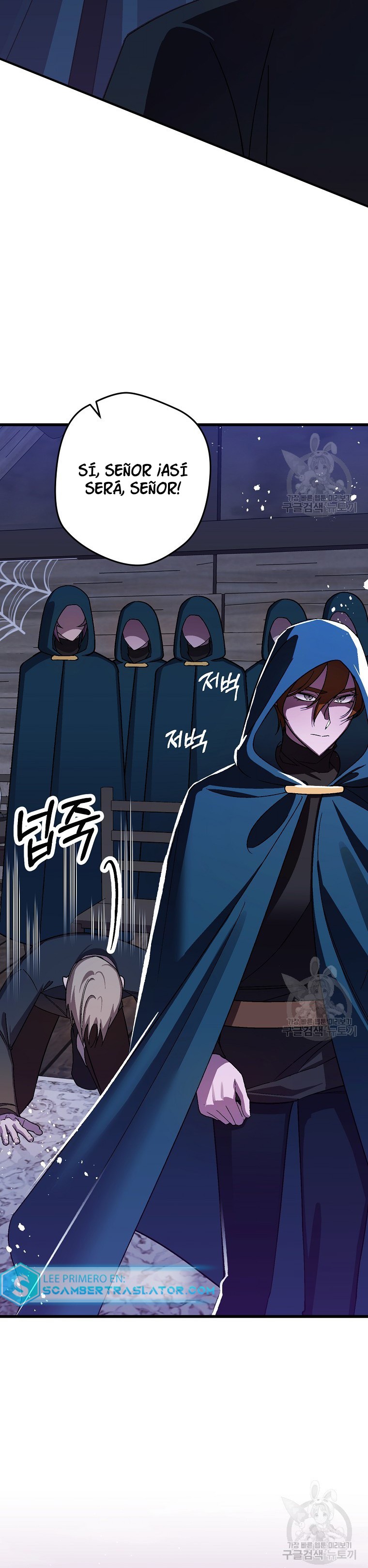 Read Salvaré a esta maldita familia ES Manga Online