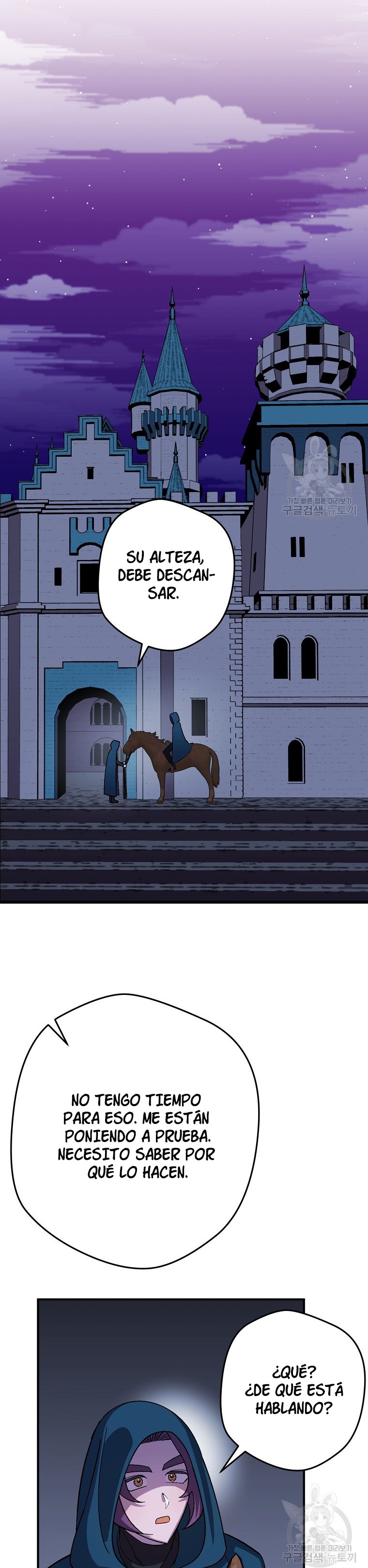 Read Salvaré a esta maldita familia ES Manga Online