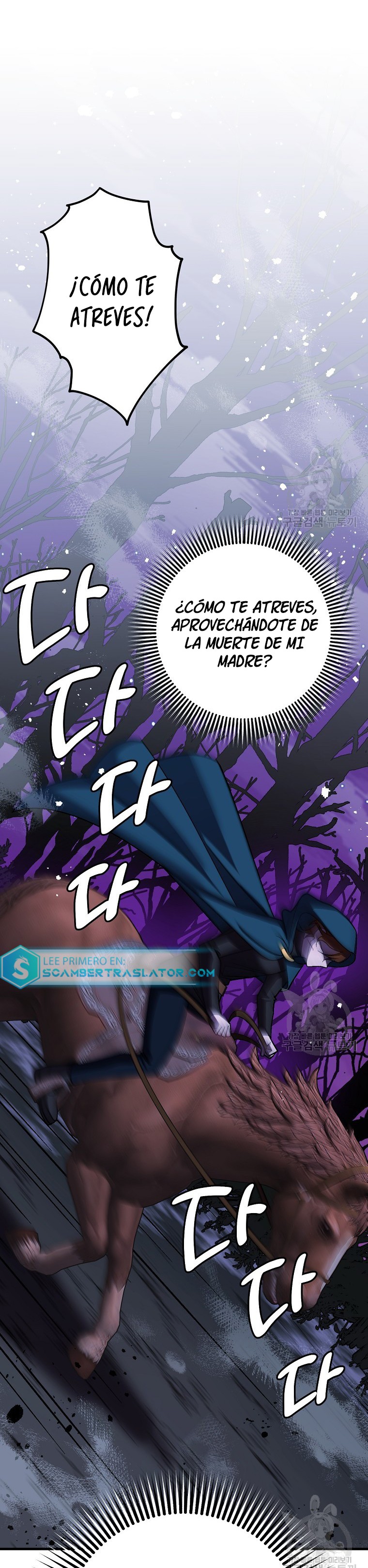 Read Salvaré a esta maldita familia ES Manga Online