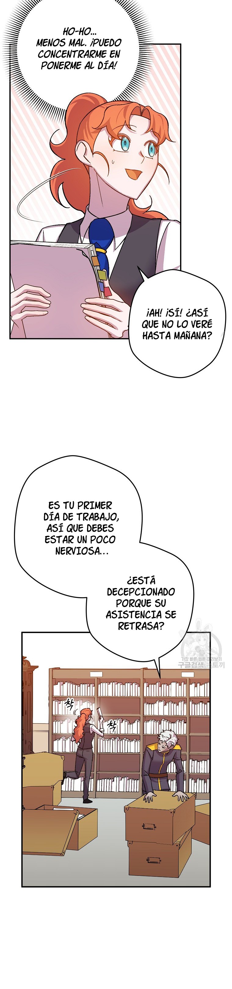 Read Salvaré a esta maldita familia ES Manga Online