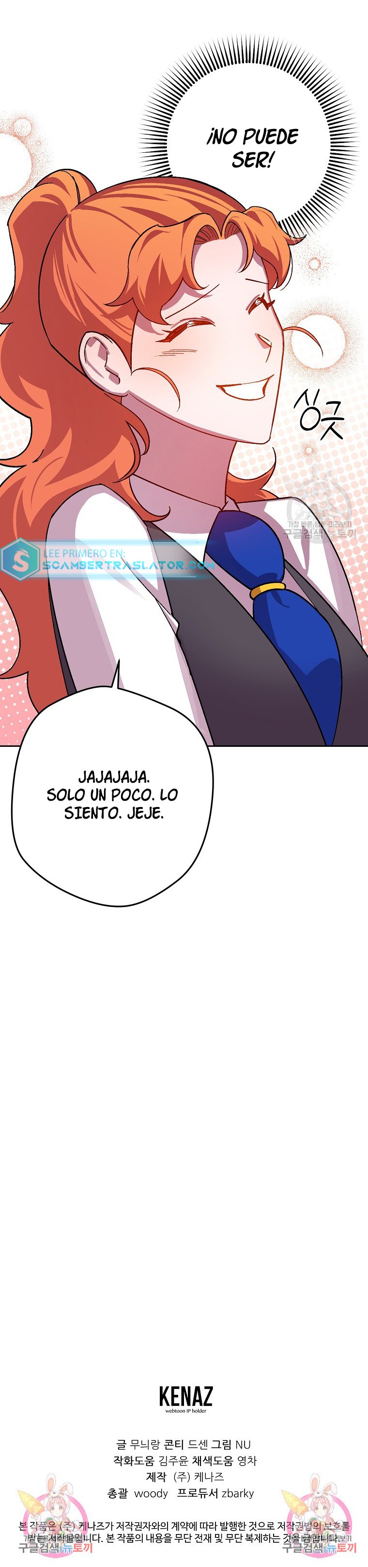 Read Salvaré a esta maldita familia ES Manga Online