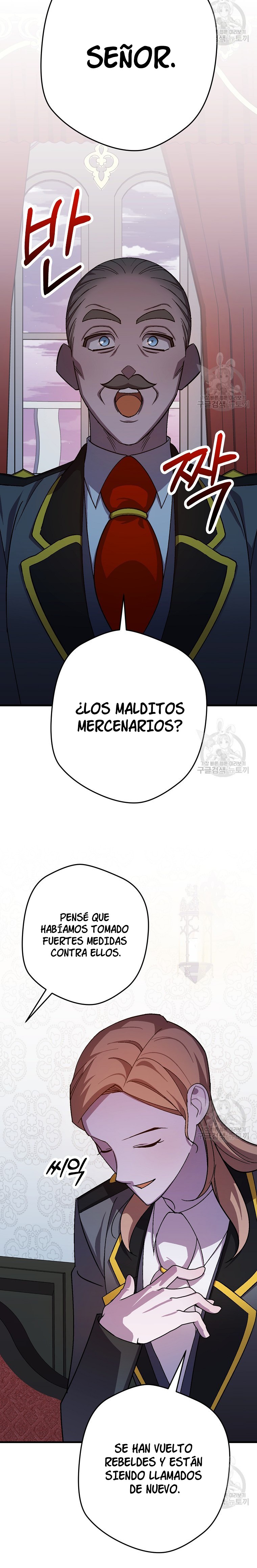 Read Salvaré a esta maldita familia ES Manga Online
