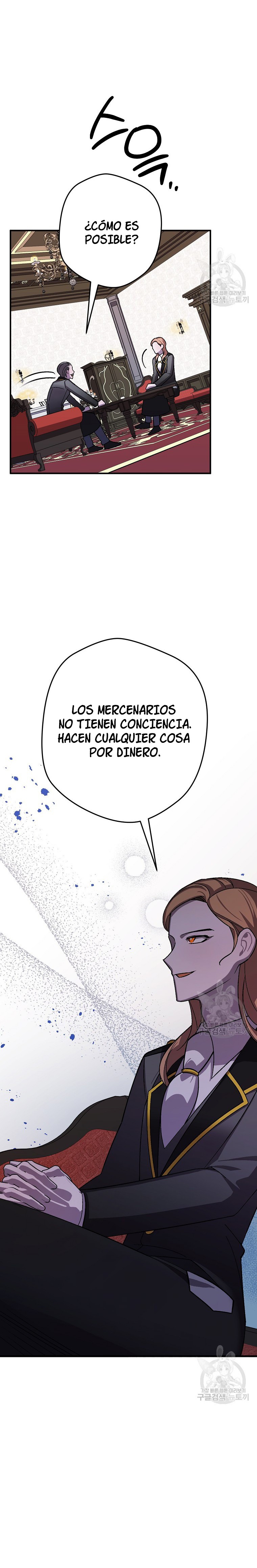 Read Salvaré a esta maldita familia ES Manga Online