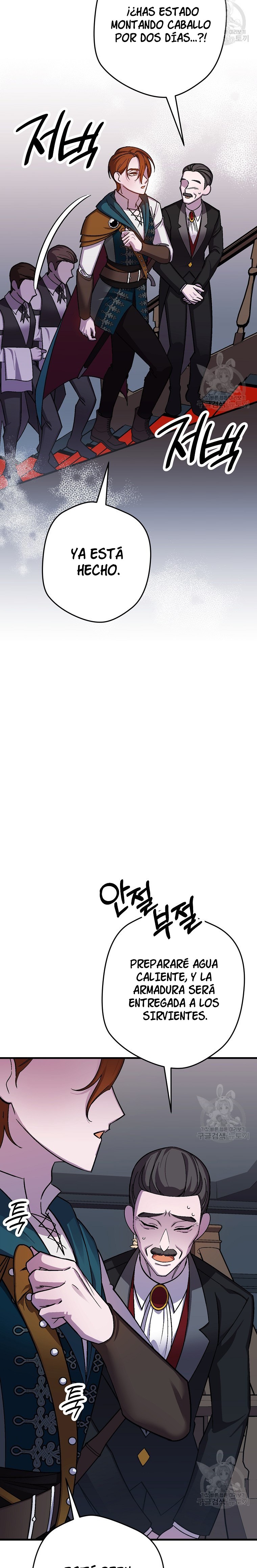 Read Salvaré a esta maldita familia ES Manga Online