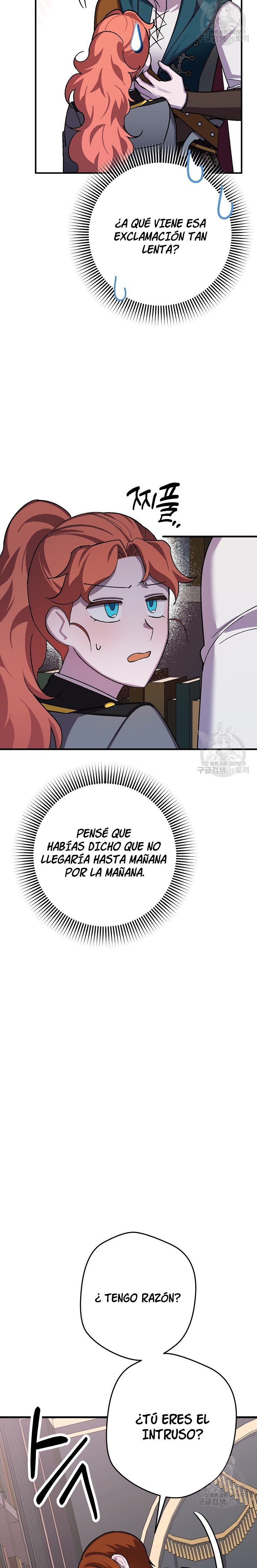 Read Salvaré a esta maldita familia ES Manga Online