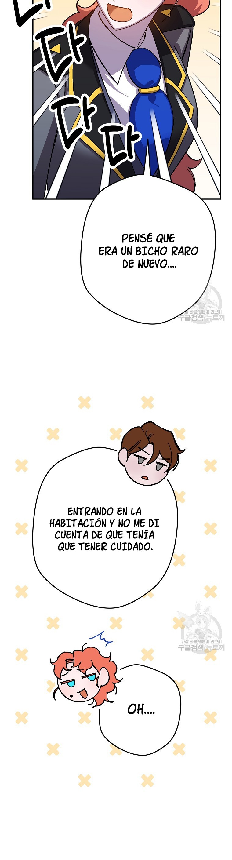 Read Salvaré a esta maldita familia ES Manga Online