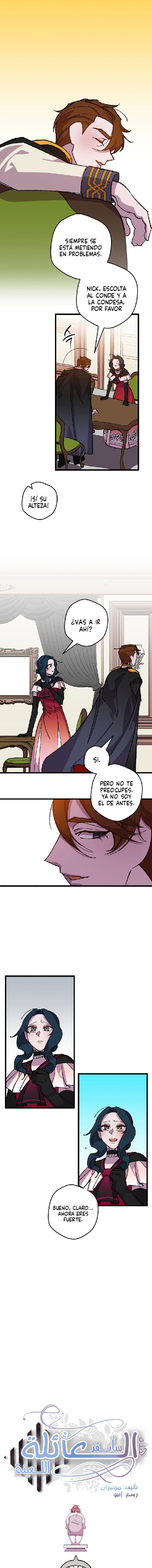 Read Salvaré a esta maldita familia ES Manga Online