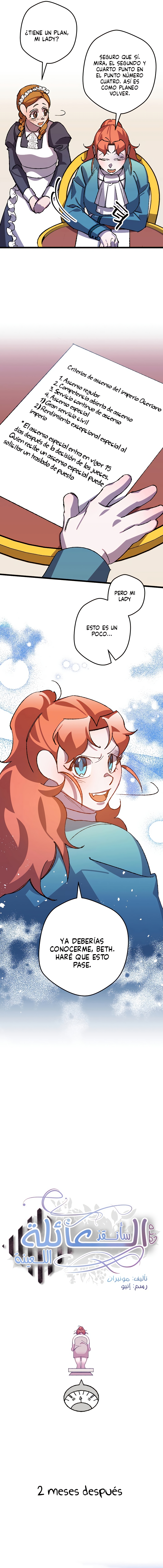 Read Salvaré a esta maldita familia ES Manga Online