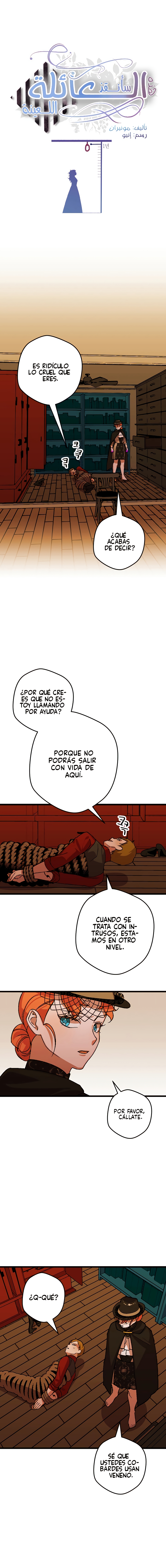 Read Salvaré a esta maldita familia ES Manga Online