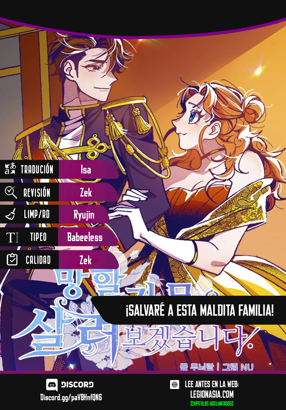 Read Salvaré a esta maldita familia ES Manga Online
