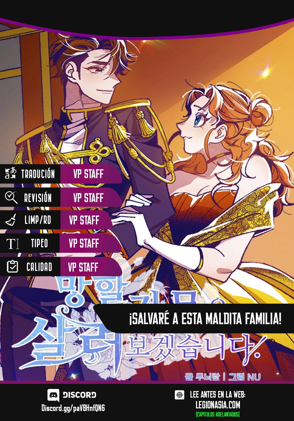 Read Salvaré a esta maldita familia ES Manga Online