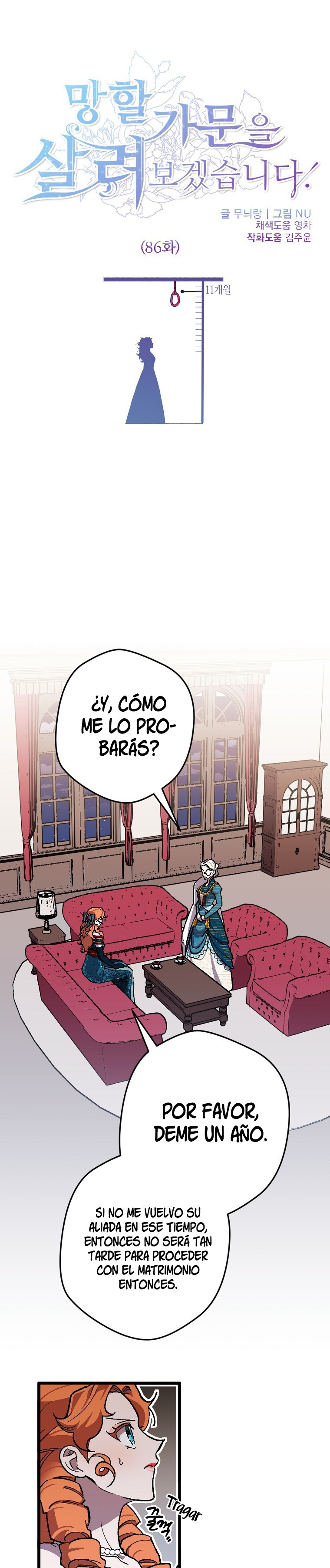 Read Salvaré a esta maldita familia ES Manga Online