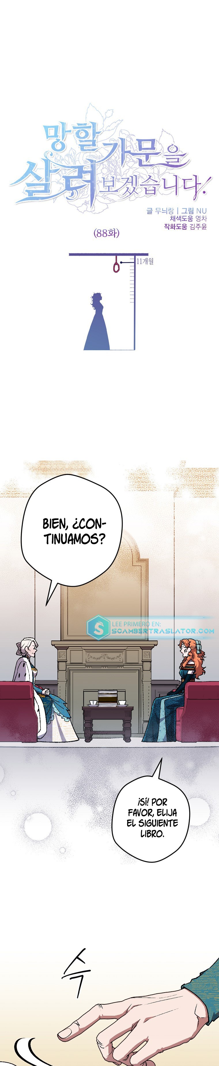 Read Salvaré a esta maldita familia ES Manga Online