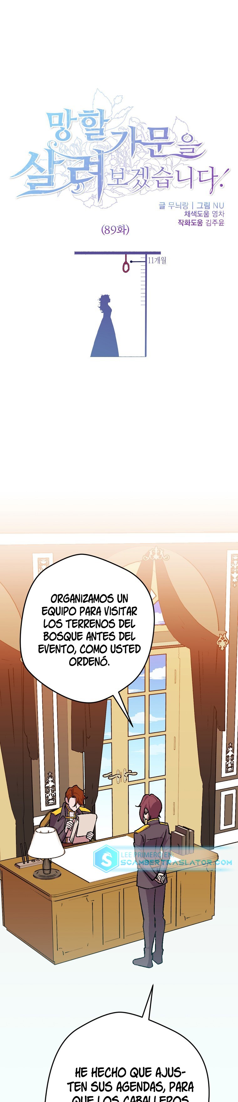 Read Salvaré a esta maldita familia ES Manga Online