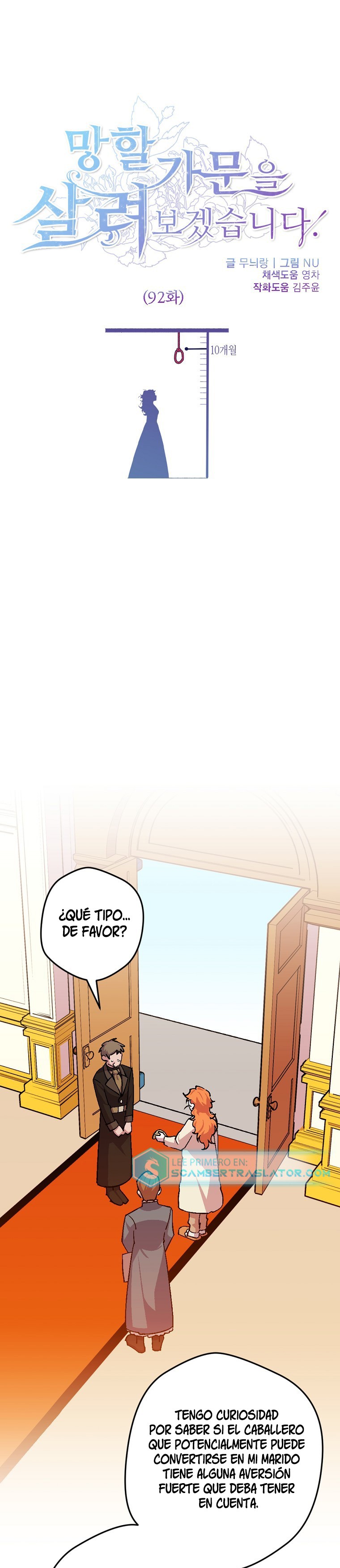 Read Salvaré a esta maldita familia ES Manga Online