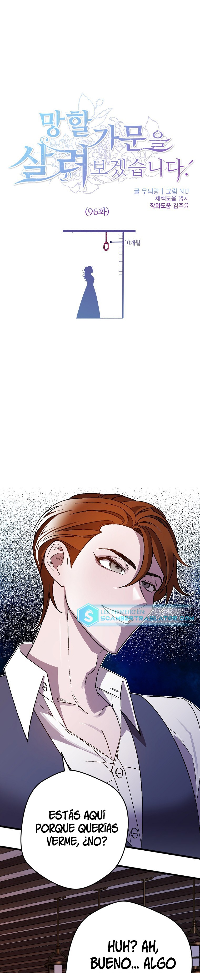 Read Salvaré a esta maldita familia ES Manga Online