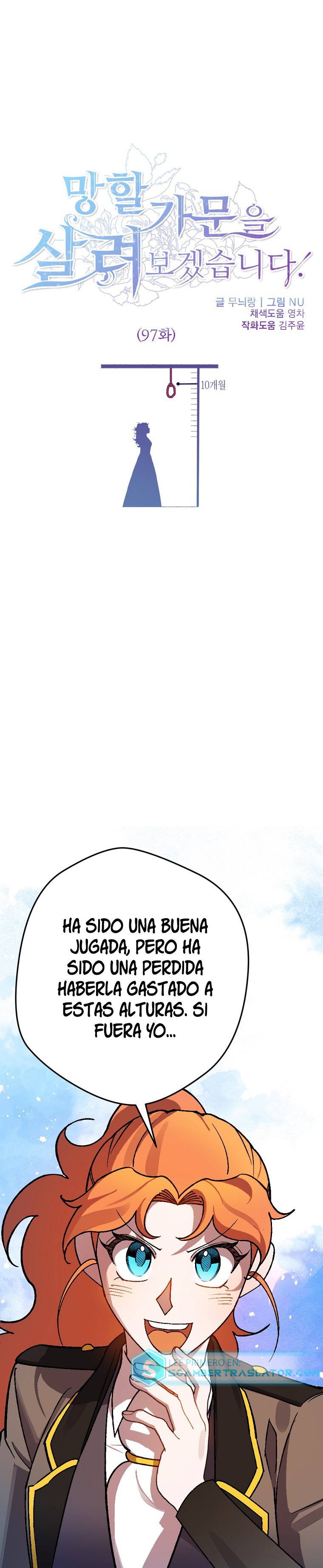 Read Salvaré a esta maldita familia ES Manga Online