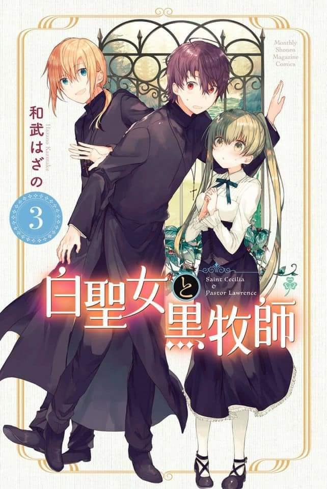 Read Santa Cecilia y el Padre Lawrence ES Manga Online