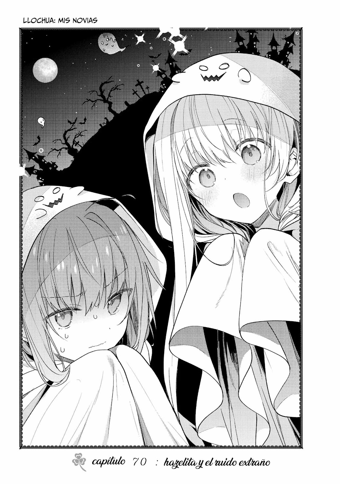 Read Santa Cecilia y el Padre Lawrence ES Manga Online