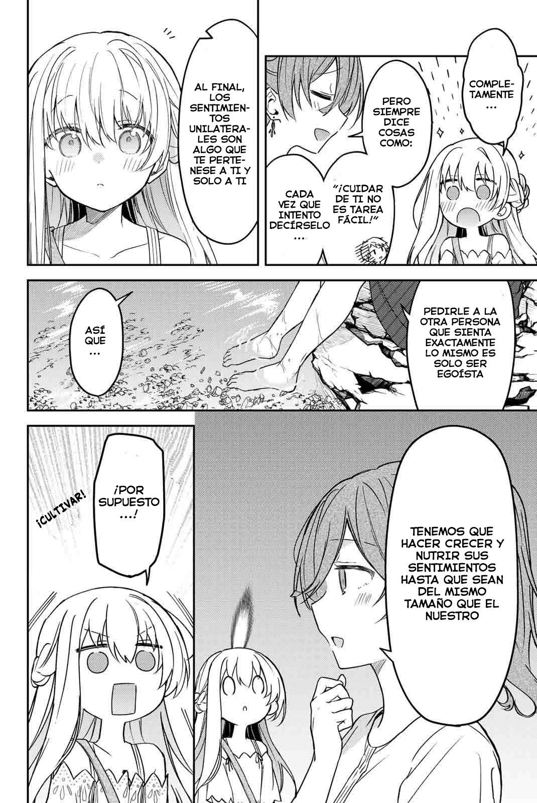 Read Santa Cecilia y el Padre Lawrence ES Manga Online