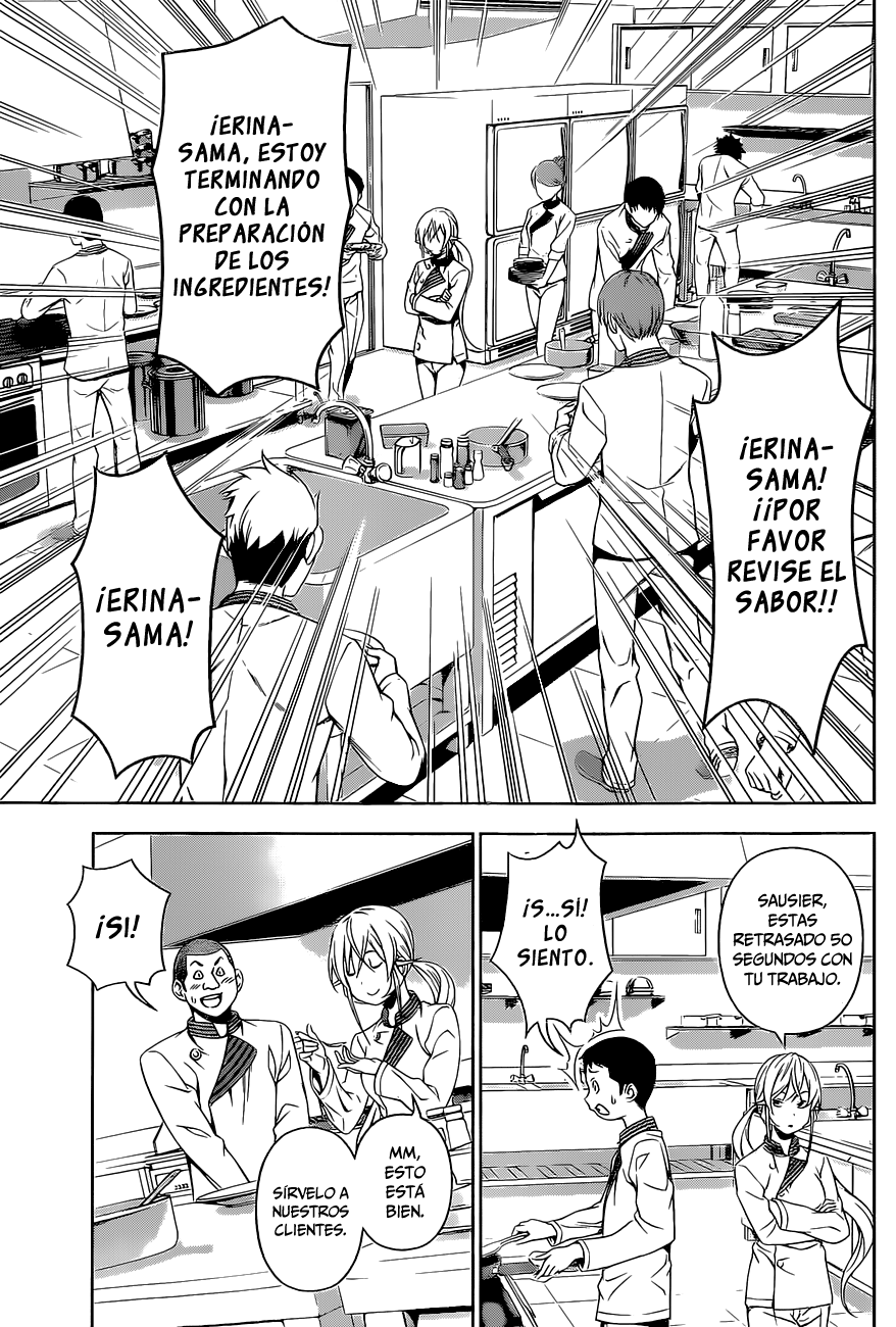 Read Shokugeki no Soma ES Manga Online