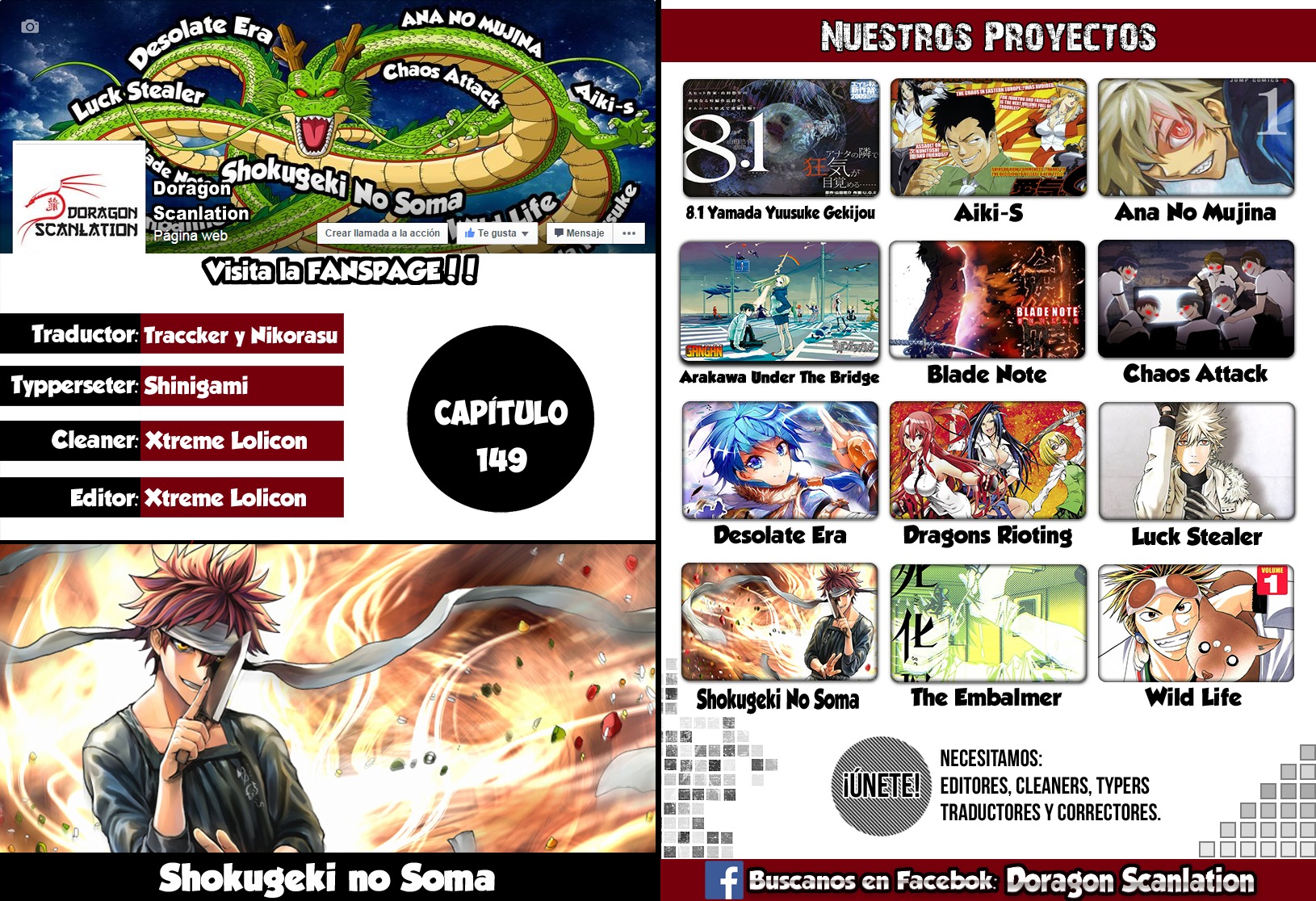Read Shokugeki no Soma ES Manga Online