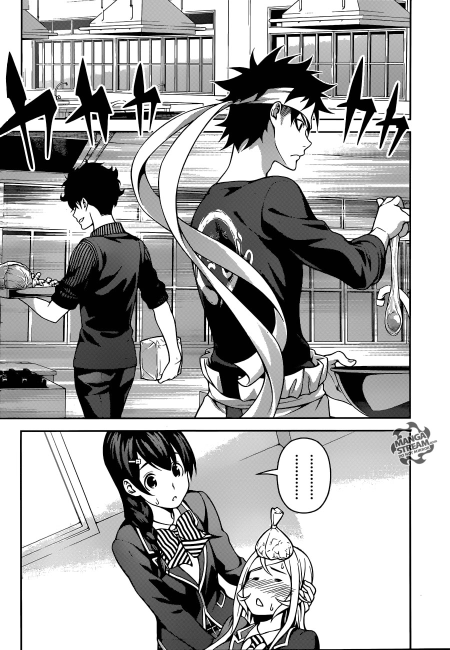 Read Shokugeki no Soma ES Manga Online