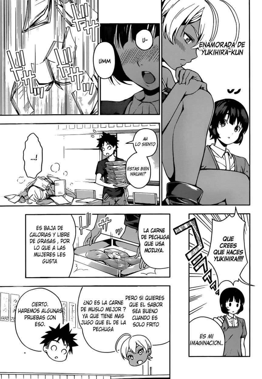 Read Shokugeki no Soma ES Manga Online