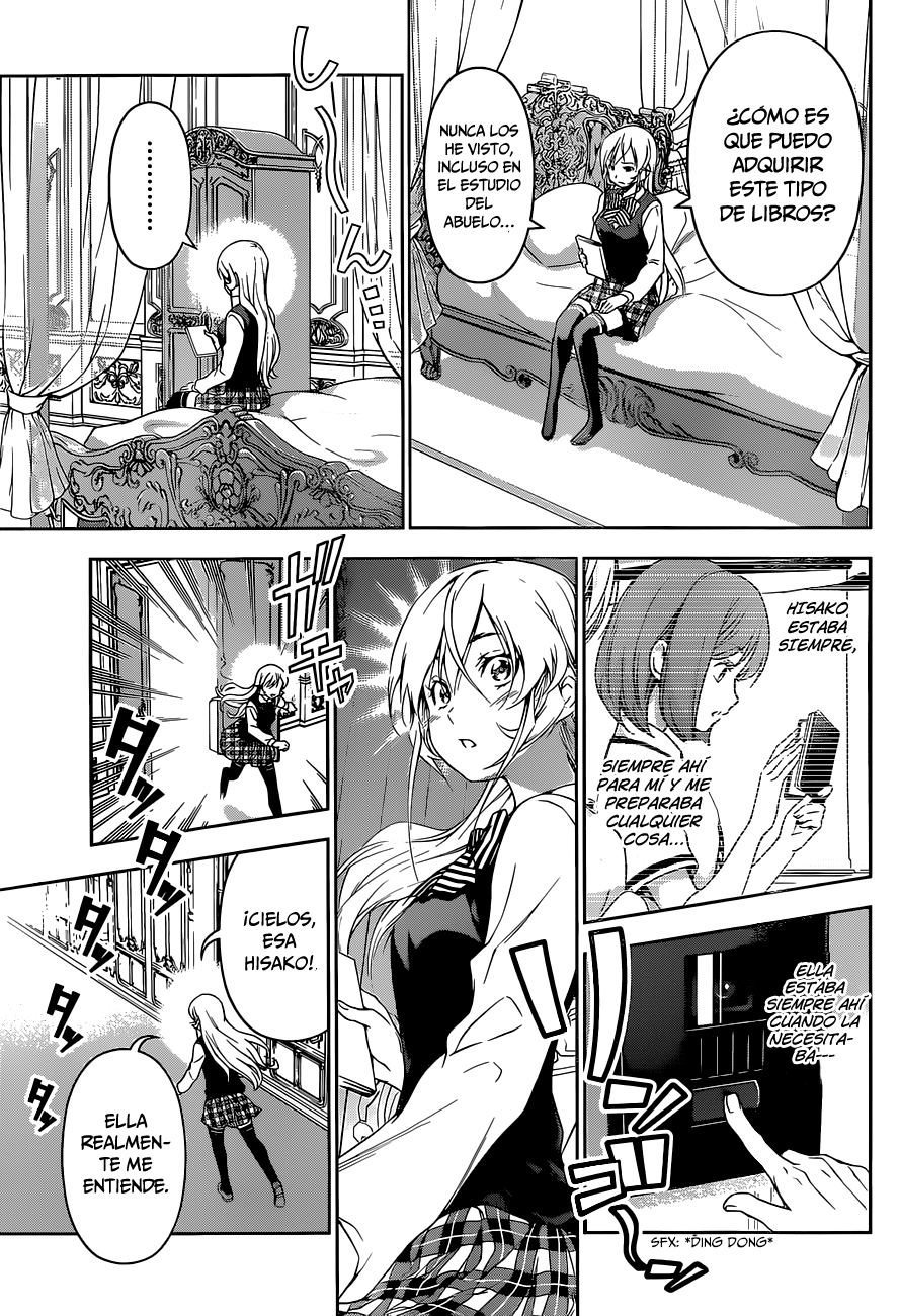 Read Shokugeki no Soma ES Manga Online