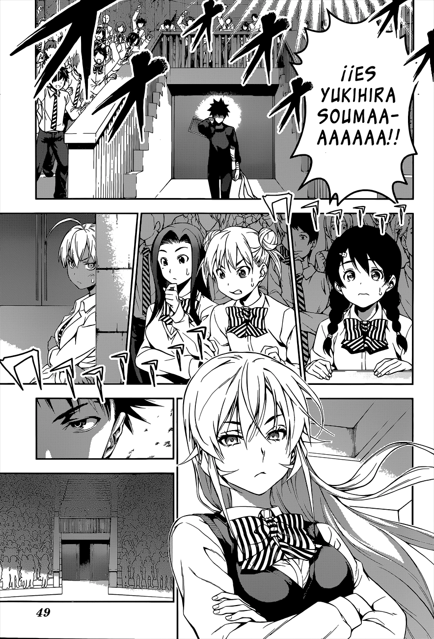 Read Shokugeki no Soma ES Manga Online