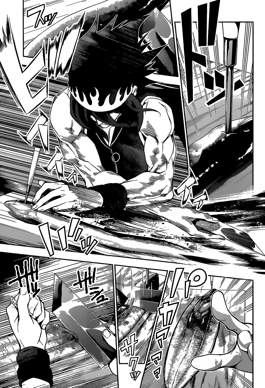 Read Shokugeki no Soma ES Manga Online