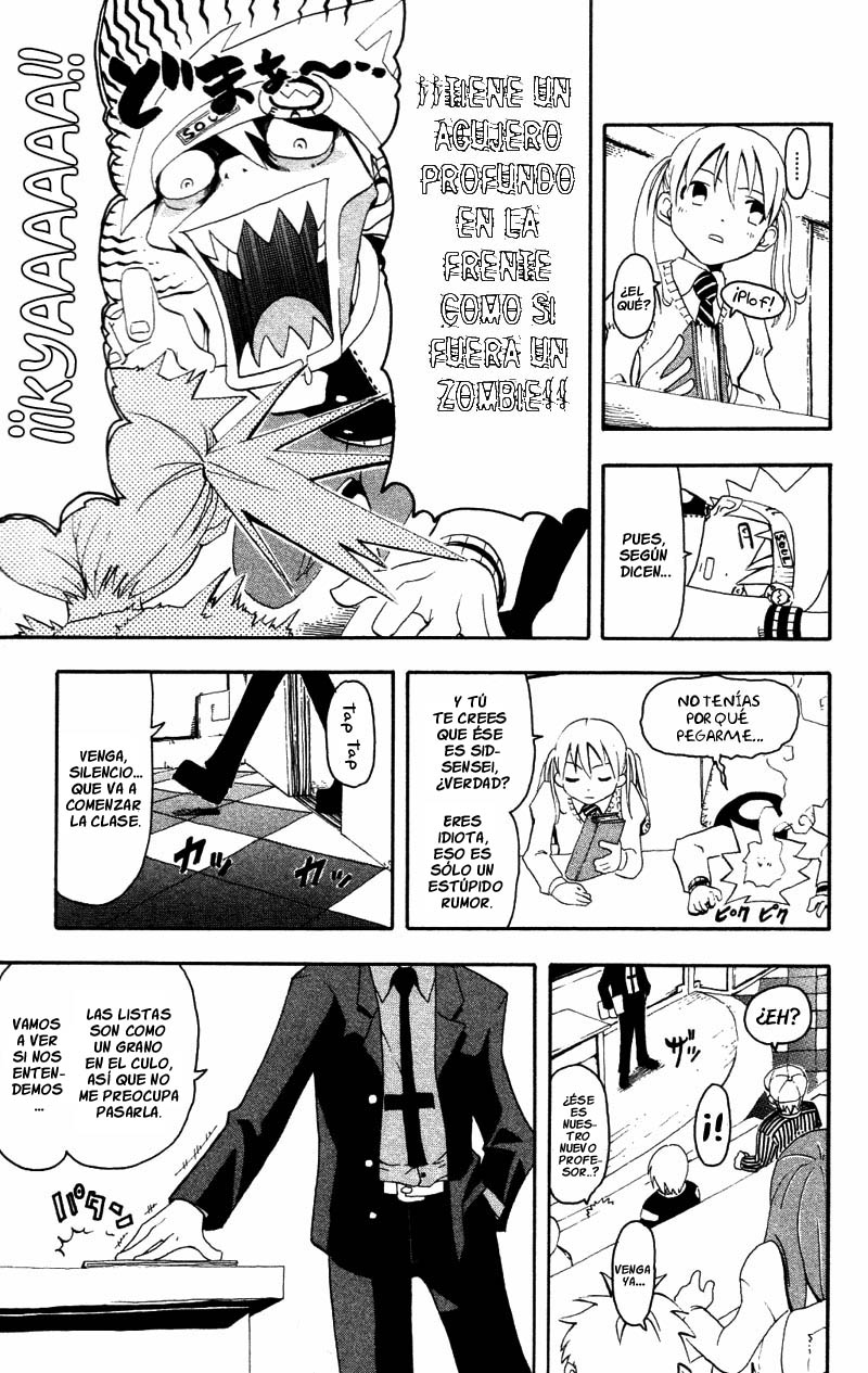 Read Soul Eater ES Manga Online