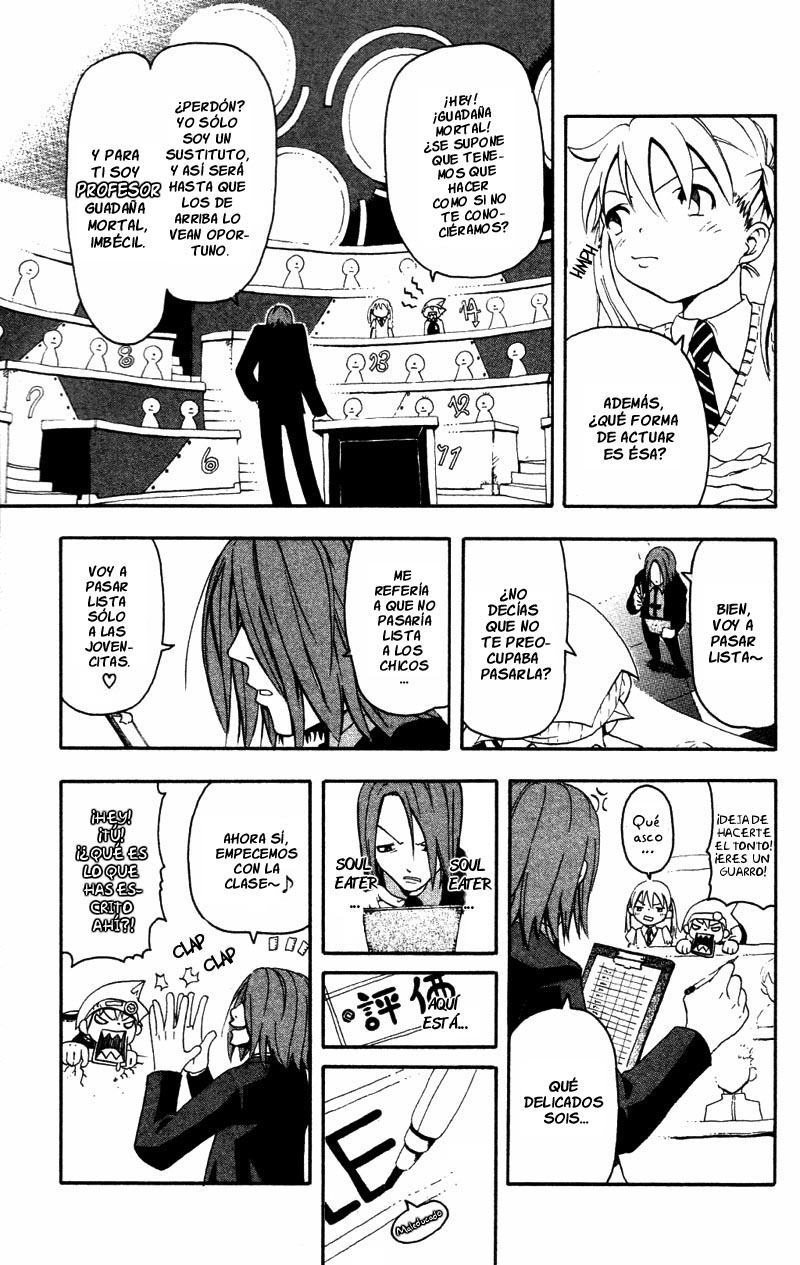 Read Soul Eater ES Manga Online