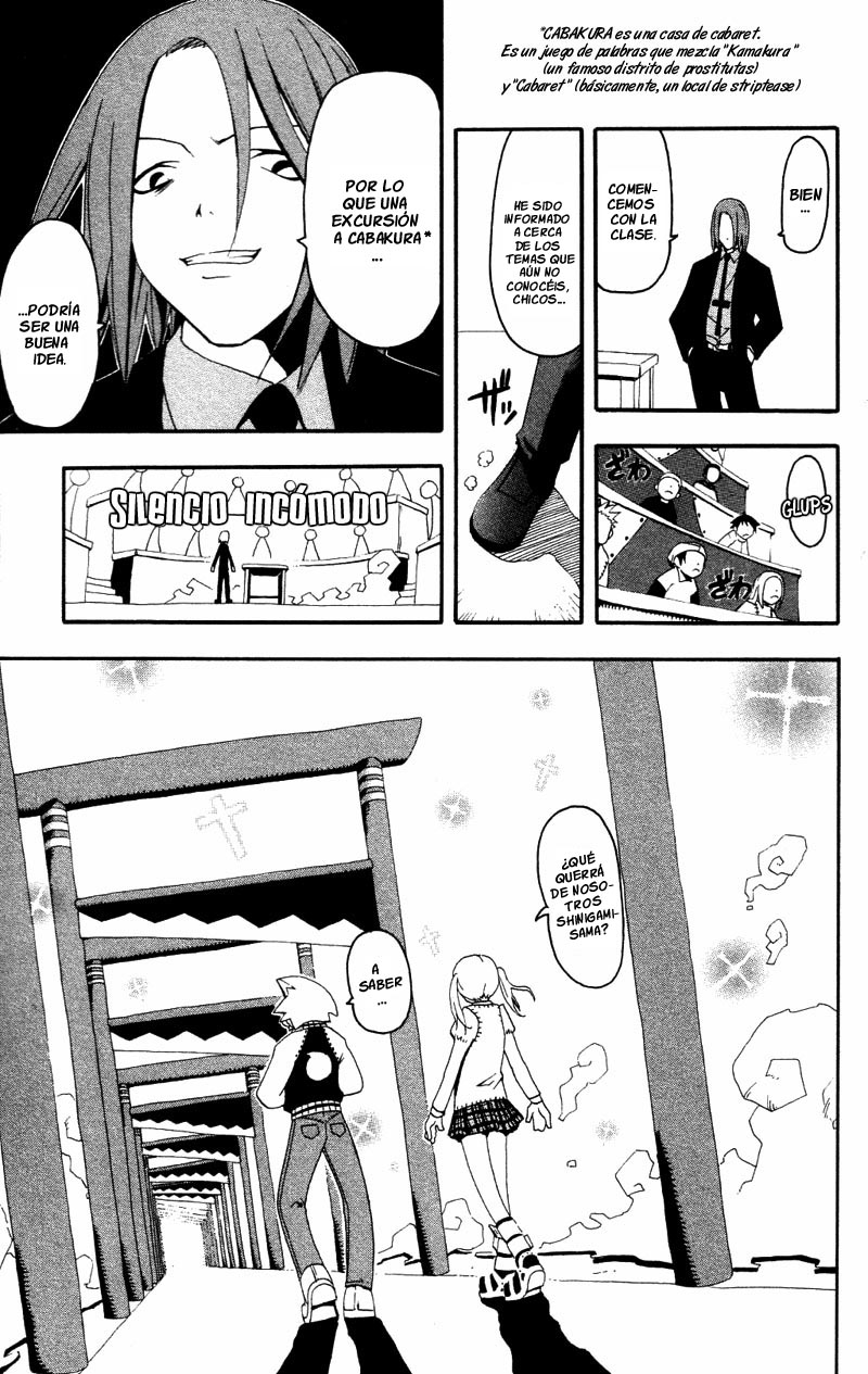 Read Soul Eater ES Manga Online