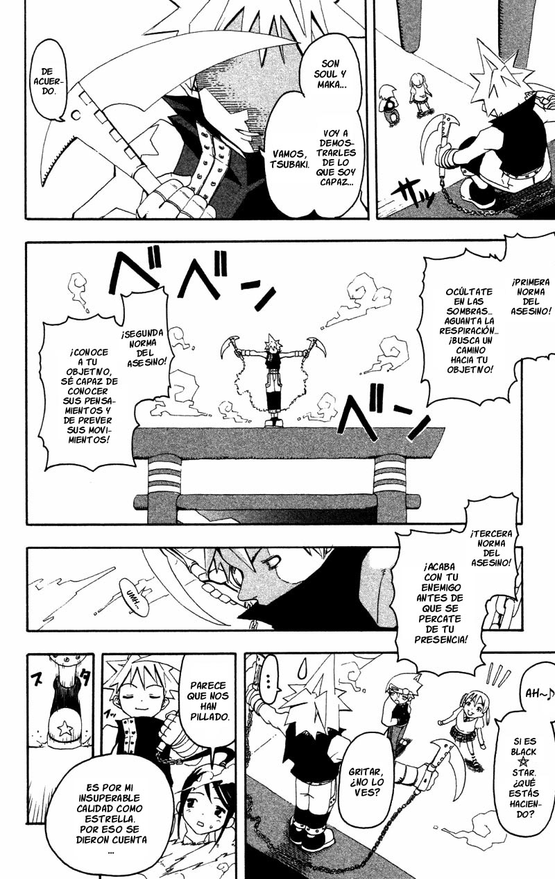 Read Soul Eater ES Manga Online
