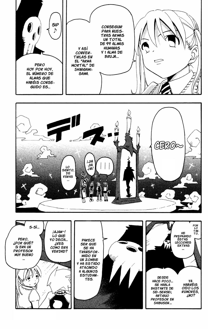 Read Soul Eater ES Manga Online