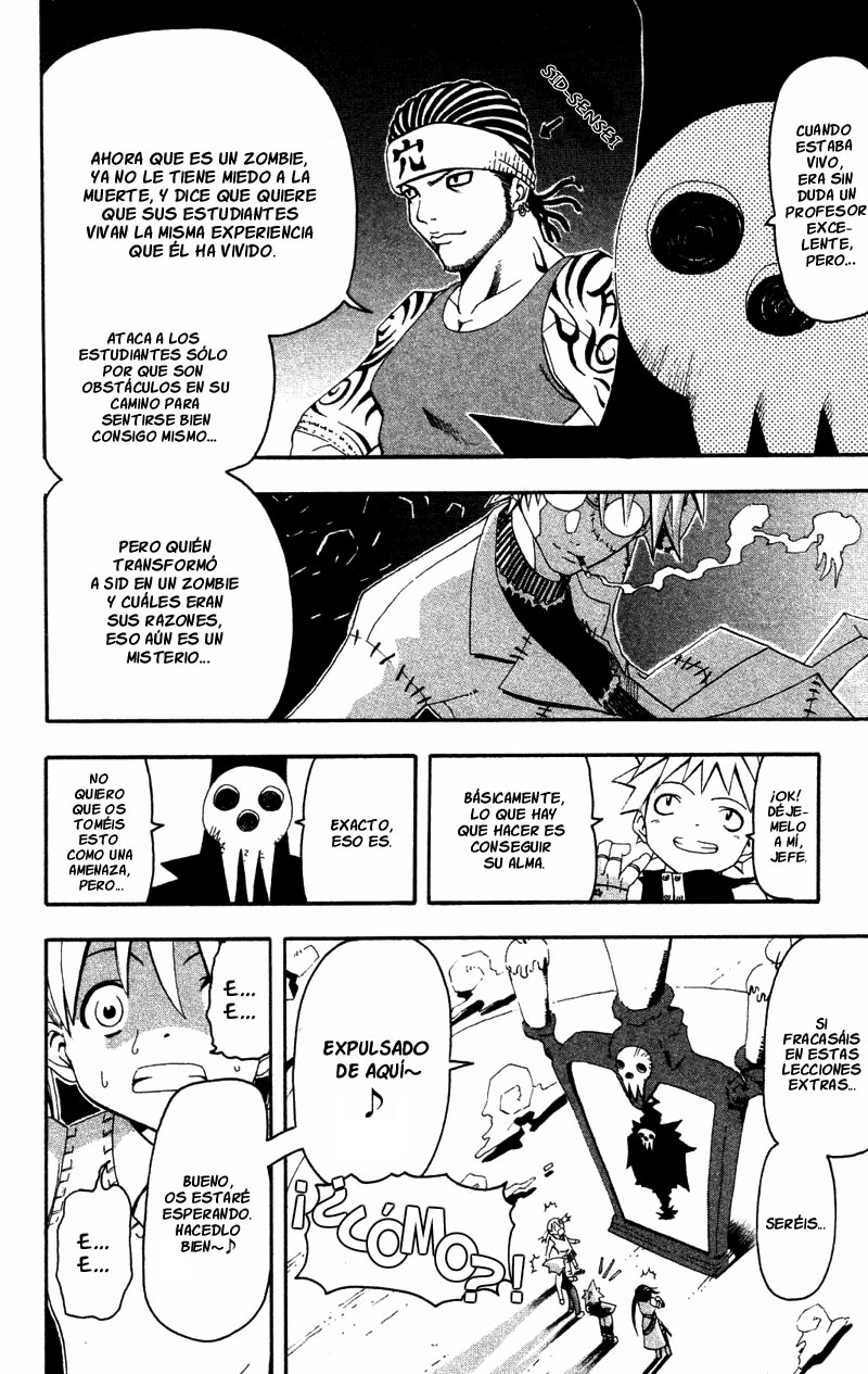 Read Soul Eater ES Manga Online