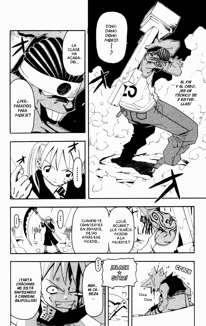 Read Soul Eater ES Manga Online