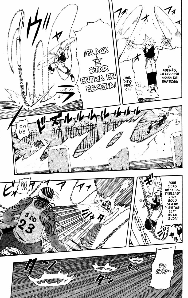 Read Soul Eater ES Manga Online