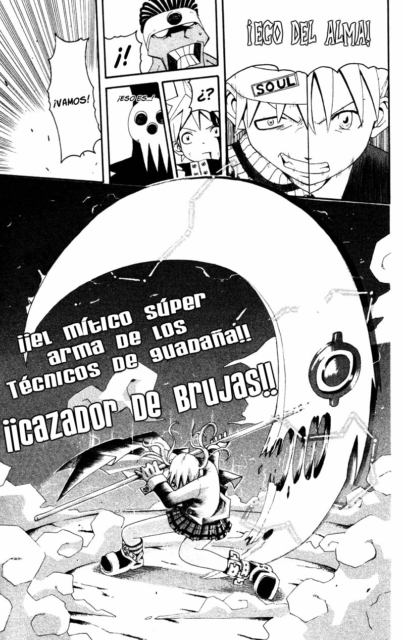 Read Soul Eater ES Manga Online