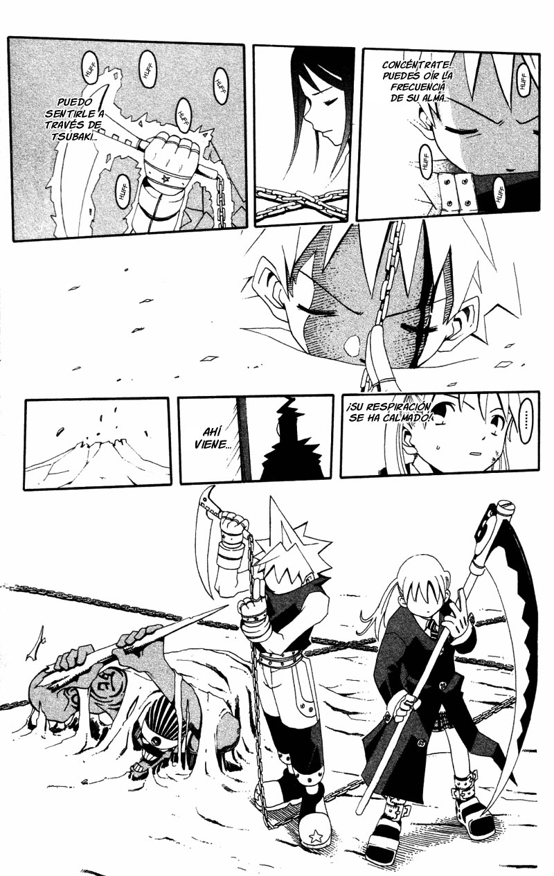 Read Soul Eater ES Manga Online