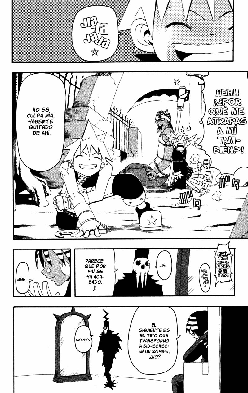 Read Soul Eater ES Manga Online