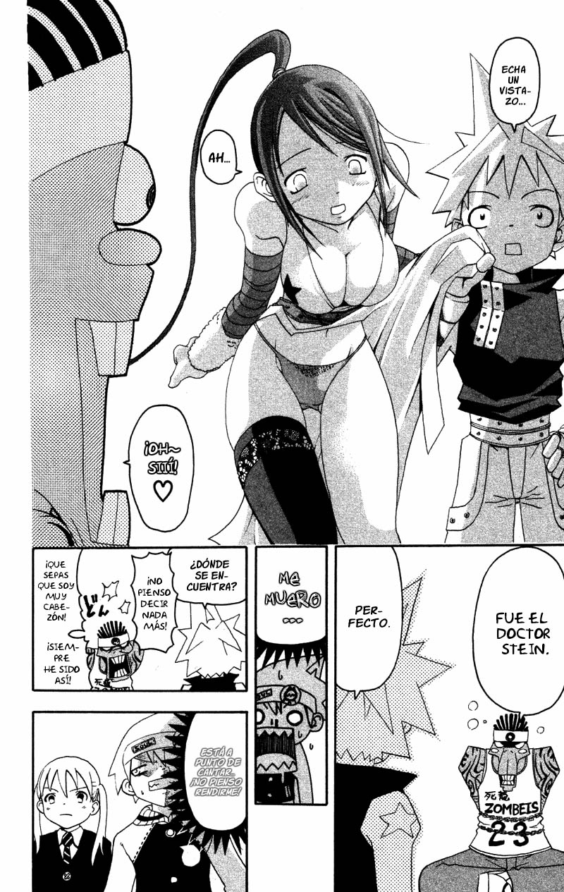 Read Soul Eater ES Manga Online