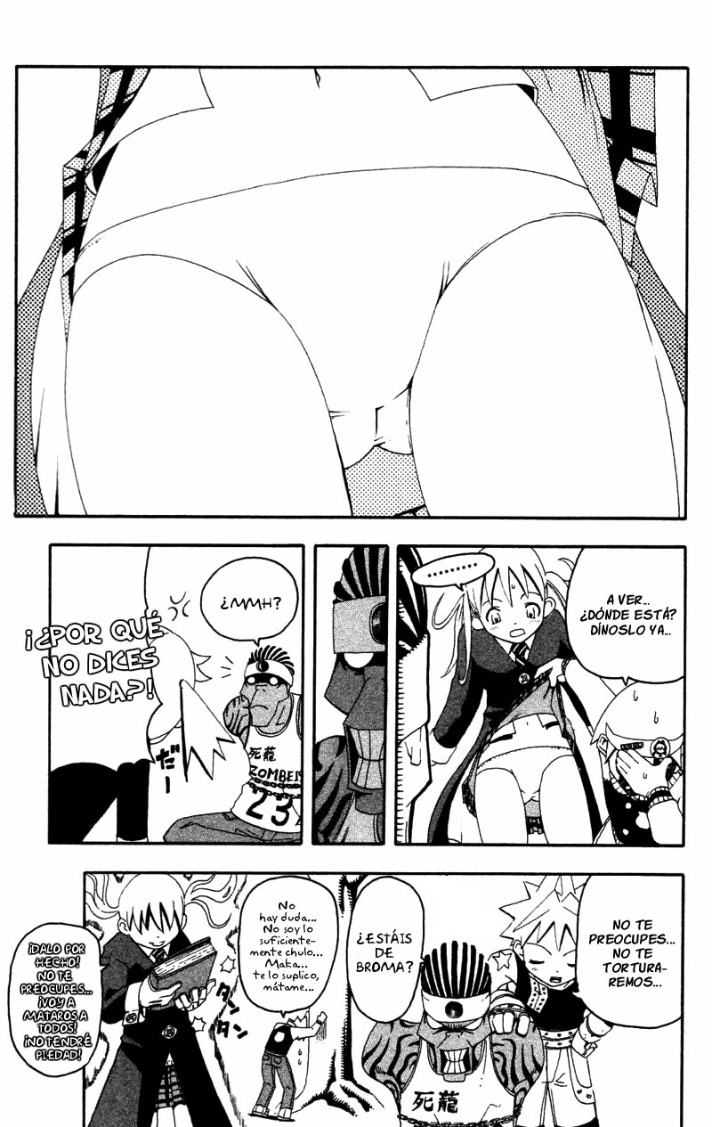 Read Soul Eater ES Manga Online