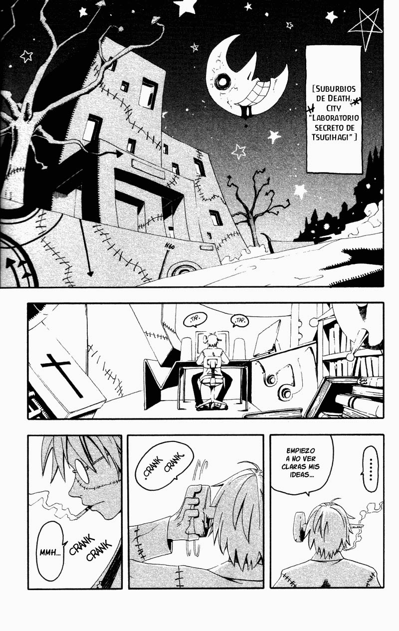 Read Soul Eater ES Manga Online
