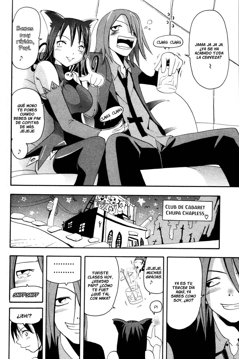 Read Soul Eater ES Manga Online