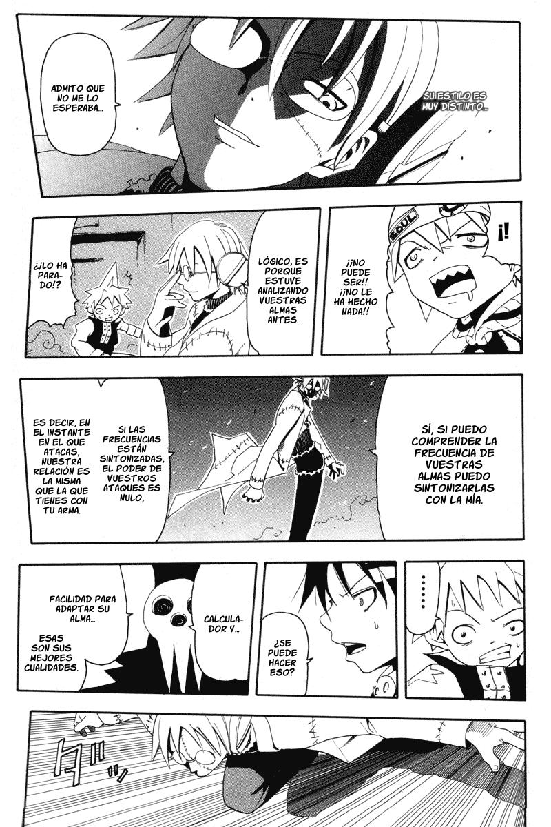 Read Soul Eater ES Manga Online
