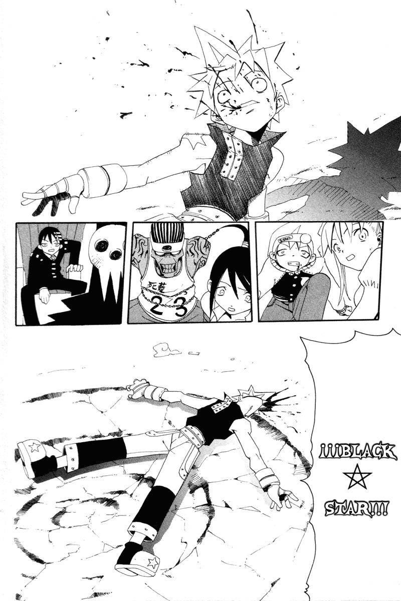Read Soul Eater ES Manga Online