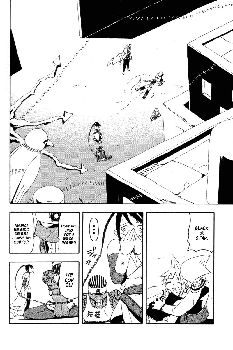 Read Soul Eater ES Manga Online