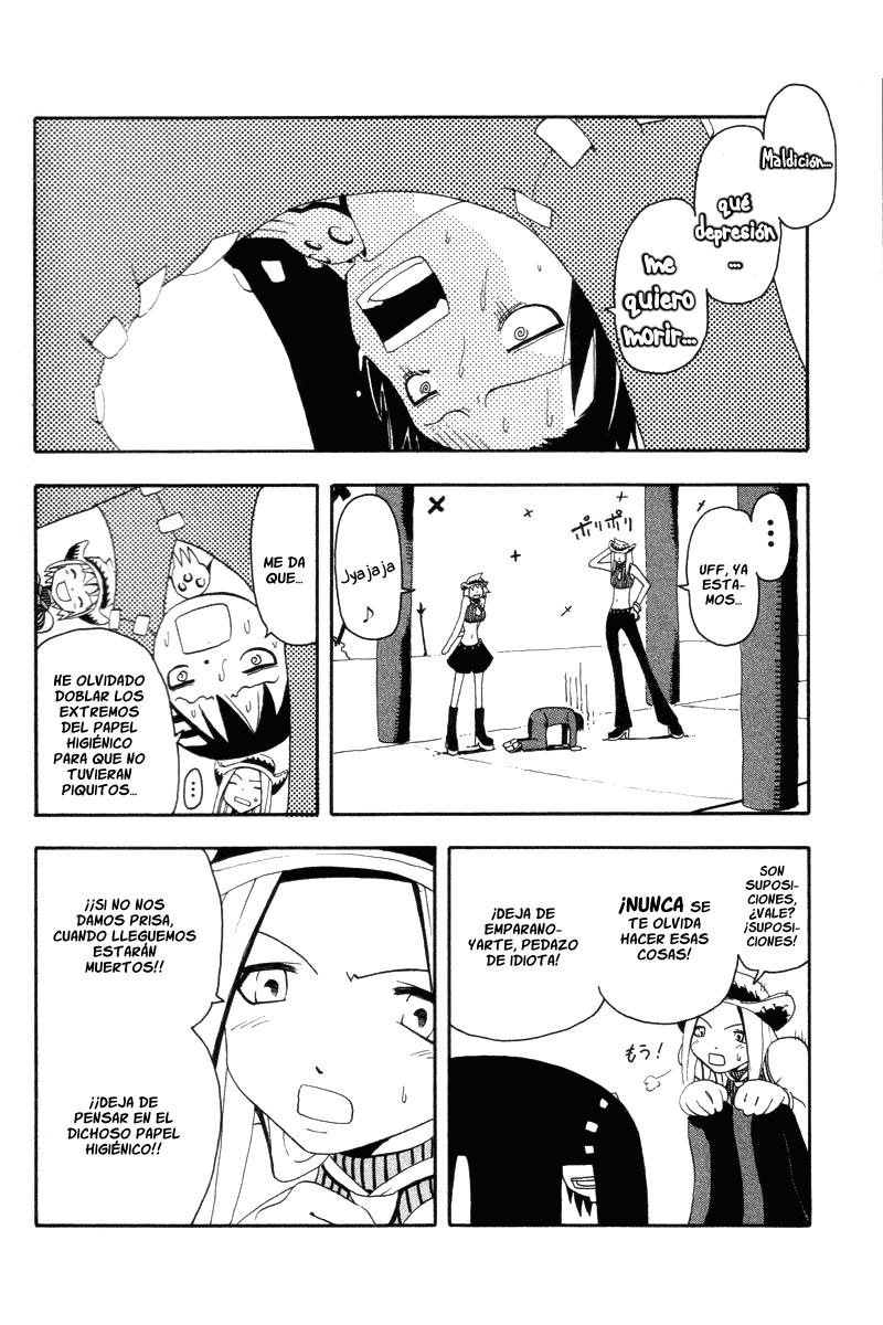 Read Soul Eater ES Manga Online